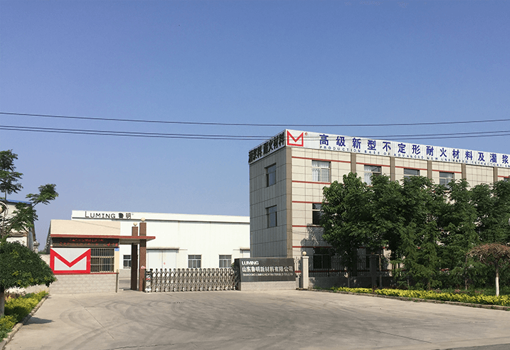 技術研發院校合作